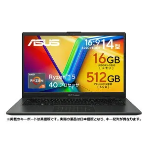 ASUS（エイスース） ASUS Vivobook Go 14 (E1404FA) E1404FA-R5165KWS6 ミックスブラック