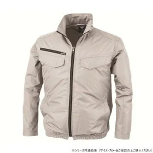 ジーベック(XEBEC) XE98017 空調服遮熱ブルゾン シルバーグレー 5L