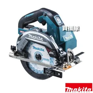 マキタ 40Vmax 充電式 マルノコ 青 [本体のみ/バッテリー・充電器別売] HS002GZ 【165mm 丸のこ 鋸 ノコギリ 切断機 切断 無線連動対応 ユニット別売 木材 木 充電式 コードレス 工具 電動工具 DIY ツ