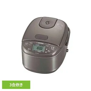 [最大400円OFFクーポン/新生活フェア]象印小容量IH炊飯ジャー ステンレスブラウン NP-GS05-XT象印 NPGS05 np-gs05 炊飯器 小容量 3合 ブラウン おしゃれ おいしい 人気 象印マホービン