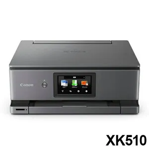 複合機 プリンター CANON XK510 ダークシルバーメタリック PIXUS ピクサス キャノン A4 インクジェット オフィス