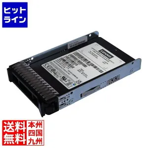 レノボ 2.5型 マルチベンダー 1.92TB RI SATA HS SSD v2 4XB7A90875