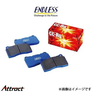 エンドレス ブレーキパッド オーパ ZCT10/ACT10 CCRg フロント左右セット EP382 ENDLESS ブレーキパット