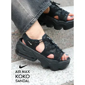【15時までのご注文で即日発送！！】NIKE ナイキ ウィメンズ エアマックス ココ サンダル WMNS AIR MAX KOKO SANDAL BLACK/METALLIC SILVER ( koko 厚底 レース かわいい おしゃれ レディース IH6313-010 )