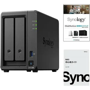 DS725+/G Synology DiskStation [NAS (2.5GbE搭載 高速モデル 2ベイ 48TB)]