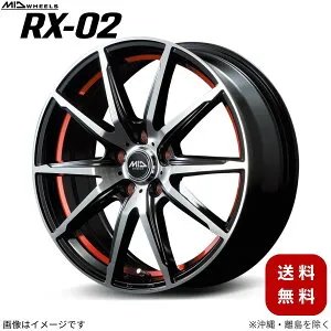 アルミホイール アトレー S700V ダイハツ 【14×4.5J 4-100 INSET45 ブラックポリッシュ/アンダーカットレッド】 マルカ MID RX-02 1本 14インチ 4穴 インセット45