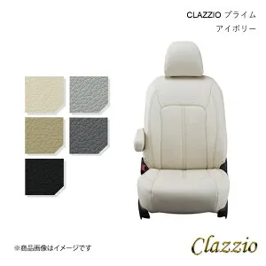 シートカバー 1台分 アイボリー bB NCP35 Clazzio クラッツィオ プライム ET-0111