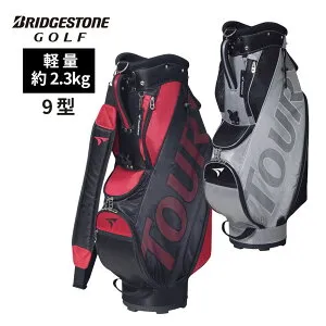 【即納可能】ブリヂストン ゴルフ ツアーステージ キャディバッグ CBTV26 メンズ 9型 軽量 BRIDGESTONE GOLF TOURSTAGE