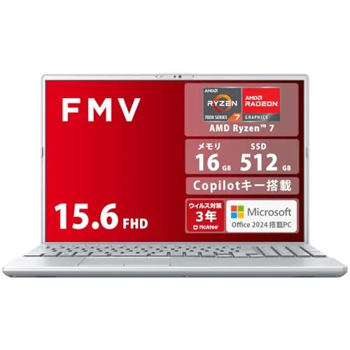 FMV ノートパソコン Note A WA1-K3 (MS Office 2024/Copilotキー搭載/Win 11/15.6型/AMD Ryzen 7/16GB/SSD 512GB/スーパーマルチドライブ) FMVWK3A75F_AZ