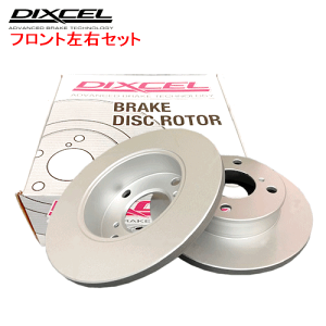 PD1112675 DIXCEL ディクセル PD ブレーキローター フロント左右セット MERCEDESBENZ R129(正規輸入車) 129067 1993/10～1998/7 SL500 車台No.～F125157 ESP無