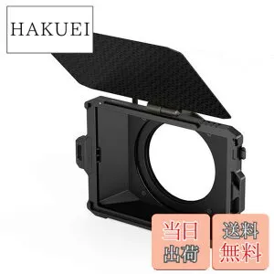【送料無料】SmallRig ミニ マットボックス (Lite版) Mini Matte Box Lite版 サンフード Φ 67/72/77/82-95mmアダプターリング付き サンシェード 4x5.65インチフィルターフレーム付き ポーチ付き ミニ レンズ