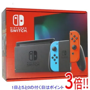 【延長保証対応!!】【1日と5.0のつく日、18日はポイント3倍！】任天堂 Nintendo Switch バッテリー拡張モデル HAD-S-KABAH ネオンブルー・ネオンレッド
