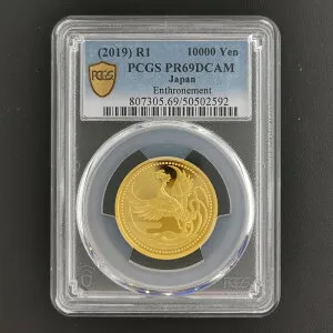 JAPAN 日本 天皇陛下御即位記念1万円金貨幣 2019 令和元年 プルーフ金貨 スラブ入り PCGS PR 69 DCAM