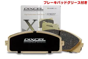 DIXCEL(ディクセル) ブレーキパッド Xタイプ フロント MERCEDES BENZ W217 S550 COUPE/S550 4MATIC COUPE 14/10- 品番：X1115706
