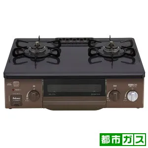 パロマ ガステーブル【都市ガス12A13A用】 IC-S39BM-R-12A13A Paloma 右ハイカロリーバーナー [ICS39BMR12A13A]
