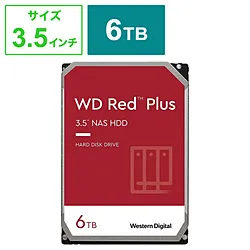 Western Digital WD Red Plus WD60EFPX ［6TB/3.5インチ］