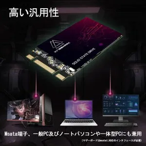 KingsharkSSDM.22242128GBAPROシリーズ内蔵型Ngffm2SSD42MMSATAIII6Gb/sSolidStateDriveSata3SataIII高性能ハイパフォーマンス
