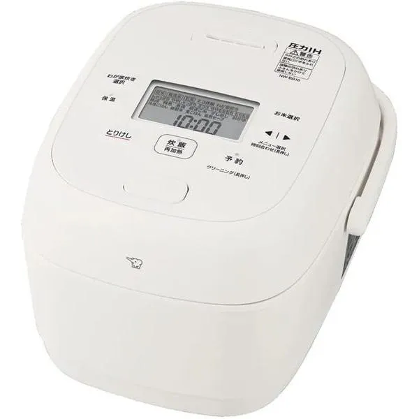 象印(ZOUJIRUSHI) 圧力IH炊飯ジャー 豪熱大火力 NW-BB10-WA (ホワイト)炊飯器 5.5合【在庫有り】