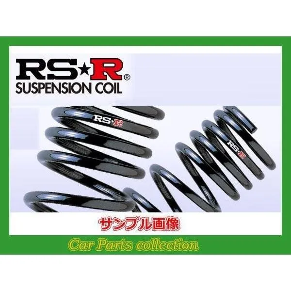 レガシィB4 BE5(H10/12～H13/4) 4WD(2000 TB) RSRダウンスプリング RS★Rダウン F011D(要詳細確認)