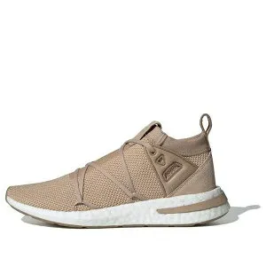 adidas アディダス レディース スニーカー Ash Pearl/Cloud White 【(WMNS) adidas Arkyn Knit 'Ash Pearl' CG6551】 サイズ US_6.5(23.5cm)