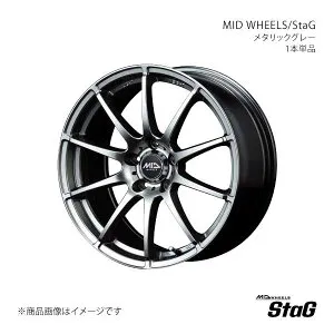 【15インチ 5H100 6.0J +45】アルミホイール1本 プリウス 50系 MID WHEELS/StaG MGR S766560533450A2N