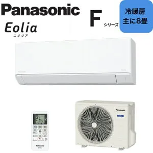 Panasonic パナソニック エアコン Eolia Fシリーズ CS-255DFL-W クリスタルホワイト