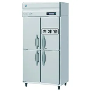 HRF-90BT3 ホシザキ 業務用冷凍冷蔵庫 たて型冷凍冷蔵庫 タテ型冷凍冷蔵庫 自然冷媒冷凍冷蔵庫 インバーター制御 1室冷凍