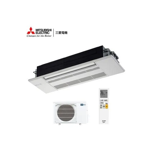 三菱電機 1方向天井カセット形 スタンダードモデル MLZ-GX6322AS(主に20畳用)