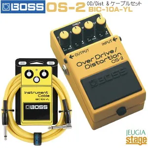 BOSS OverDrive／Distortion OS-2 オーバードライブ／ディストーション ＆ BIC-10Aケーブル ＆ 特典付きセット【Stage-Rakuten Guitar Accessory】エフェクター