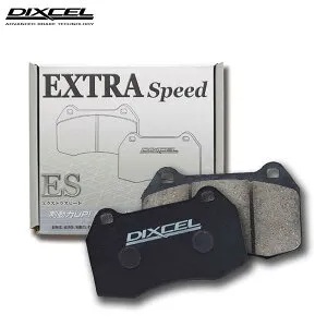 DIXCEL ディクセル ブレーキパッド ES エクストラスピード フロント用 フォルクスワーゲン ゴルフヴァリアント TSI トレンドライン 1KCBZ H22.9～H25.12 1.2L PR No.1ZM (280mm DISC車) ※北海道・沖縄・離島