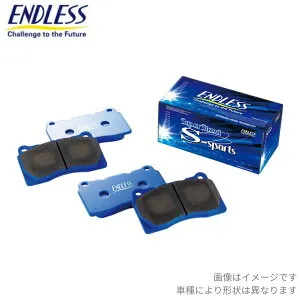 ブレーキパッド シビック AR/AJ/AK/VJ/EY2 ホンダ エンドレス スーパーストリートSスポーツ(SSS) フロント EP074SS2 ENDLESS ブレーキパット
