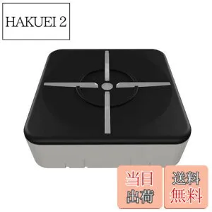 【送料無料】XIM MATRIX アダブター PS5・PS4・Xbox Series X|S・Xbox One・PC対応 キーボードマウス用接続コンバーター