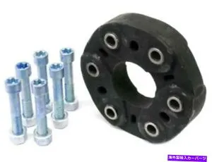 Driveshaft OEMドライブシャフトフレックスジョイントキットはメルセデスSL500 1996-2003 22QSJJに適合します OEM Drive Shaft Flex Joint Kit fits Mercedes SL500 1996-2003 22QSJJ【並行輸入品】