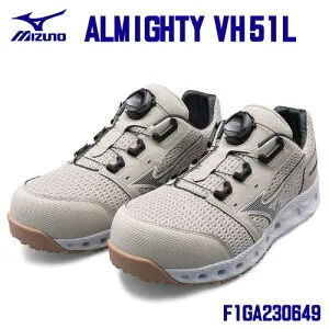 ☆ミズノ/MIZUNO F1GA230649 ALMIGHTY VH51L BOA ベージュ×ダークグレー (24.5～28.0・29.0cm EEE) 普通作業靴 プロスニーカー
