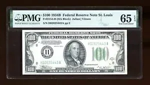DBR 1934-B $100 セントルイス ビンソン ジェム神父2154-H PMG 65 EPQ シリアル H02625443A