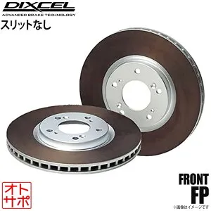 DIXCEL ディクセル ブレーキローター FPタイプ フロント MERCEDES BENZ メルセデスベンツ W215 CL600 5.8 V12 215378 1121161 FP