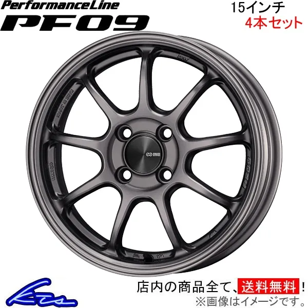エンケイ パフォーマンスライン PF09 4本セット ホイール タント【15×5J 4-100 INSET45】DBA-LA600S ENKEI PerformanceLine アルミホイール 4枚 1台分
