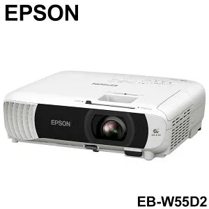 EPSON EB-W55と同等品 スタンダードモデル ベーシックシリーズ プロジェクター ビジネスプロジェクター EB-W55D2 エプソン【送料無料】