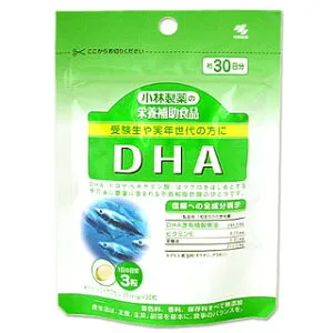 【3％OFFクーポン 4/24 20:00～4/27 09:59迄】【送料無料】【お任せおまけ付き♪】小林製薬 DHA【90粒×6個セット】【△】