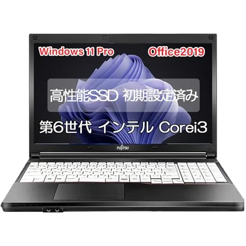 【整備済み品】富士通 ノートパソコン A576/15.6インチ大画面/10キー/Win 11Pro/第六世代Core i3/DVD内蔵/SSD搭載/MS Office 2021/WIFI/Bluetooth/初期設定済み/長期保証 (メモリ8GB/SSD1