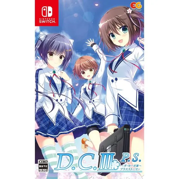 【取寄せ商品】Switch D.C.III P.S.～ダ・カーポIII プラスストーリー～ 通常版（２０２３年８月２４日発売）【新品】
