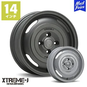 エクストリームJ XTREME-J ジャーニー 14インチ 5.0J 48 5-114.3 ホイール1本 | MLJ エムエルジェイ タウンエース ライトエース S402M/402U/412M/412U系 カスタム アルミホイール 5穴 ディッシュ クラシック