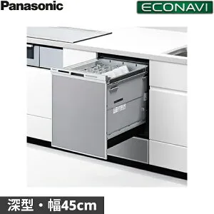 NP-45MD9S パナソニック Panasonic 食器洗い乾燥機 M9シリーズ 幅45cm 奥行65cm 深型 6人用 ドアパネル型 エコナビ 送料無料