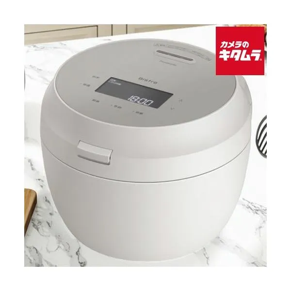 パナソニック 可変圧力IHジャー炊飯器 SR-X710D-H ライトグレージュ [5.5合炊] Panasonic メーカー公認店 新生活