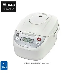 タイガー 炊飯器 マイコン JBH-G102W JBH-G182W ホワイト 5.5合 1升 タイガー魔法瓶 炊飯ジャー 炊きたて