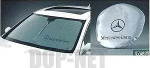 Sクラス フロントウインドウスクリーン ベンツ純正部品 Sクラス パーツ w221 パーツ 純正 ベンツ ベンツ純正 ベンツ 部品 オプション