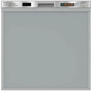MITSUBISHI EW-45H1S ステンレスシルバー [ ビルトイン食器洗い乾燥機(引き出し式 5人用) ]