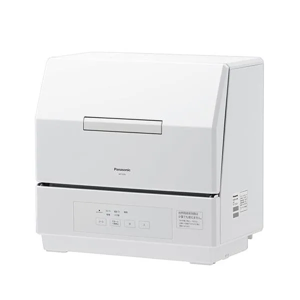 【設置】パナソニック(Panasonic) NP-TCR5-W ホワイト 食器洗い乾燥機 3人分