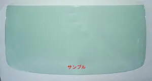 日産 新品断熱UVフロントガラス ビックサム CD53C CD53X CD53Y CD55A CD55B CD55C CD55E CD55J グリーン ボカシ無 H01/10-H17/02