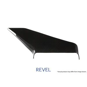 【USA在庫あり】 Revel GT ドライカーボン Air Intake Cover 15-18 スバル WRX/STI - 1 Piece rvl1TR4GT0AS08 JP店